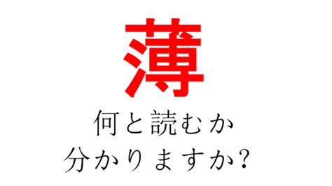 柱水|注水（ちゅうすい）とは？ 意味・読み方・使い方をわかりやす。